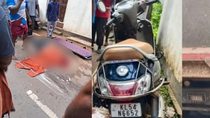 എന്തൊരു കഷ്ടം! രോഷാകുലരായി നാട്ടുകാര്, റോഡില് വിദ്യാർത്ഥിയുടെ ജീവനെടുത്തത് പാതയോരത്തെ മൺകൂന