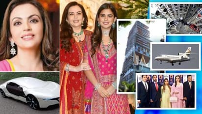 ಭಾರತ ಶ್ರೀಮಂತೆ ನೀತಾ ಅಂಬಾನಿ ಬಳಿ ಮಾತ್ರ ಇರುವ 5 ಐಷಾರಾಮಿ ವಸ್ತುಗಳು