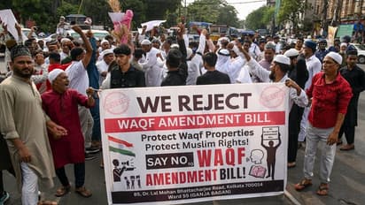 Protest against Waqf Act in Kolkata