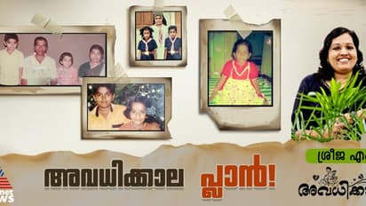 ഇപ്പോള് ഞാന് വീണ്ടും ആ നാലാം ക്ലാസുകാരിയാവുന്നു, പാറപ്പുറത്തിരുന്നു കഥകള് പറയുന്നു!