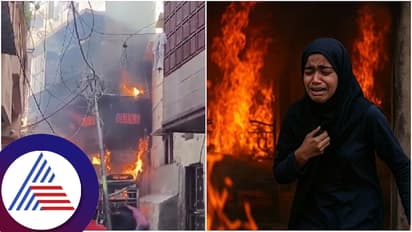ಹಿಜಾಬ್​ಗಾಗಿ ಪ್ರಾಣ ಕಳೆದುಕೊಂಡ ವಿದ್ಯಾರ್ಥಿನಿ:  ಬಚಾವ್​ ಮಾಡಿದ್ರೂ ಅಗ್ನಿಗಾಹುತಿಯಾದಳು!