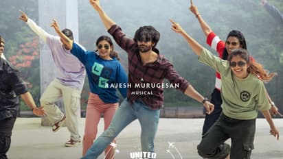 യൂട്യൂബിൽ തരംഗമായി രസമാലെ സോംഗ്: രസിപ്പിച്ച് രഞ്ജിത്ത് സജീവിന്റെ നൃത്ത ചുവടുകൾ