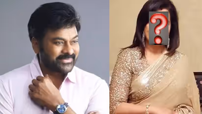 చిరంజీవి గాఢంగా ప్రేమించిన హీరోయిన్ ఎవరో తెలుసా? ఎందుకు పెళ్లి చేసుకోలేదు, నిజమెంత?