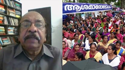 അധികാരം മുദ്രാവാക്യത്തെ നിശബ്ദമാക്കി, സർക്കാരിന്റേത് കോർപറേറ്റ് സിഇഒമാരുടെ സ്വരം; കെ സച്ചിദാനന്ദൻ