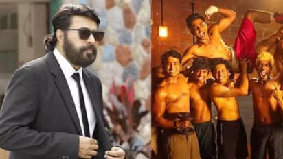 ആദ്യദിനം കേമന് ബസൂക്ക തന്നെ, രണ്ടാം ദിനം മലർത്തിയടിച്ച് 'ജിംഖാന' പിള്ളേർ ! രണ്ട് ദിനത്തിൽ മുന്നിലാര് ?