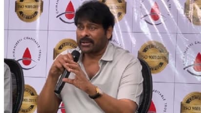 Chiranjeevi: ఆ ''మైండ్‌ సెట్‌'' ఉంటే విజయం మీదే.. చిరు సక్సెస్‌ మంత్ర!  