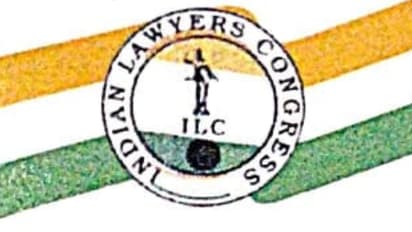 കോൺഗ്രസിൻ്റെ പോഷക സംഘടനയായ ലോയേഴ്സ് കോൺഗ്രസിന്റെ ഹൈക്കോടതി യൂണിറ്റ് പിരിച്ചുവിട്ടു