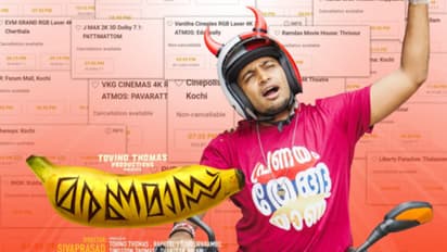 പൊട്ടിച്ചിരിപ്പിച്ച് മരണമാസ്, മമ്മൂട്ടിപ്പടത്തോട് ഏറ്റുമുട്ടി ചിത്രം ആകെ നേടിയത് അമ്പരപ്പിക്കുന്ന തുക