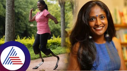 ಕೈ-ಕಾಲುಗಳೇ ಇಲ್ಲದಿದ್ದರೂ ರನ್ನಿಂಗ್​ನಲ್ಲಿ ಇತಿಹಾಸ ಸೃಷ್ಟಿಸಿದ ಭಾರತದ ಕುವರಿಯ ರೋಚಕ ಕಥೆ ಕೇಳಿ...