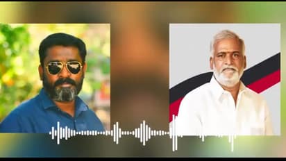 அமைச்சர் சேகர்பாவுவை பகிரங்கமாக மிரட்டிய ரவுடி தன்ராஜ்.! வெளியான பகீர் ஆடியோ