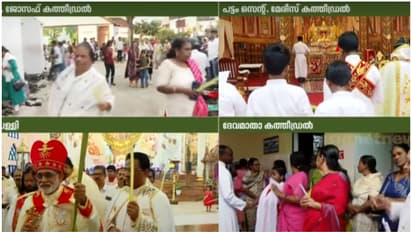 ഒലിവിലകളുമായി ഓശാന ഞായര് ആചരിച്ച് ക്രൈസ്തവർ; വിശുദ്ധ വാരത്തിന് തുടക്കം