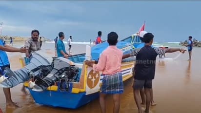 11 വർഷത്തിന് ശേഷം ആദ്യം, മുതലപ്പൊഴി അഴിമുഖം പൂര്ണമായും മണൽ മൂടി; ആശങ്കയോടെ തീരദേശവാസികൾ