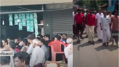 ഇവിടെ ഈ പരിപാടി നടക്കില്ല, അൽഅമീൻ മിനിമാർട്ടും നൈസ് ലുക് സലൂണും അടച്ചുപൂട്ടി; നടപടിയുമായി പൊലീസും പഞ്ചായത്തും