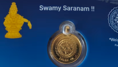 രണ്ട്, നാല്, എട്ട് ഗ്രാം ശബരിമല ശ്രീകോവലിൽ പൂജിച്ച സ്വര്‍ണ ലോക്കറ്റുകൾ; വിഷു ദിനം മുതൽ വിതരണം, വിവരങ്ങൾ അറിയാം