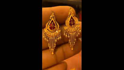 gold price భారీగా తగ్గిన బంగారం ధర.. కొనడానికి ఇదే భలే ఛాన్స్?