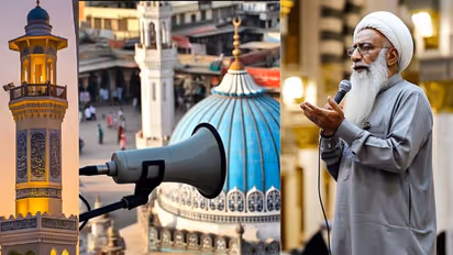 ಅಜಾನ್ ನೀಡಿ ಮೈಕ್ ಅಫ್ ಮಾಡೋದು ಮರೆತ ಮೌಲ್ವಿ; ರಾತ್ರಿ ಕೇಳಿದ ಧ್ವನಿಗೆ ಜನರು ಗಢಗಢ