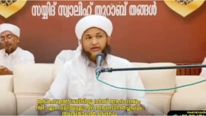 ആശുപത്രിയിൽ പ്രസവിക്കണമെന്ന് നിയമമുണ്ടോ? വീട്ടിലെ പ്രസവത്തെ പ്രോത്സാഹിപ്പിച്ച് വീണ്ടും എപി സുന്നി വിഭാഗം
