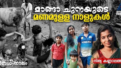 ഒളിച്ചുകളിക്കിടെ കാണാതായ ഒരുവനെ ഒടുവില് കണ്ടെത്തി, ആരും പ്രതീക്ഷിക്കാത്ത ഒരിടത്ത്!