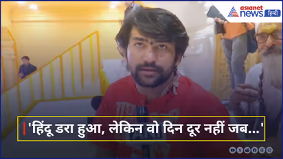 Dhirendra Krishna Shastri