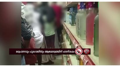 'അച്ഛനെതിരെ കേസെടുക്കും'; പാലക്കാട് മദ്യം വാങ്ങാൻ ബെവ്കോയിൽ മകളെ ക്യൂവിൽ നിർത്തിയ സംഭവത്തിൽ നടപടിയെന്ന് പൊലീസ്