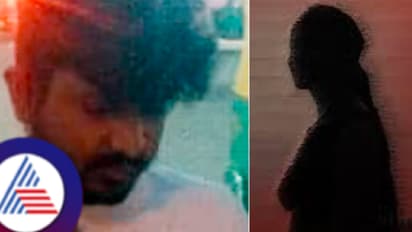 ಯುವತಿಗೆ ಕಿರುಕುಳ ನೀಡಿದ ಕಾಮುಕನಿಗೆ ಎಸ್ಕೇಪ್‌ ಆಗಲು ಸಹಕರಿಸಿದ್ದ ಪ್ರೇಯಸಿ ವಿಚಾರಣೆ