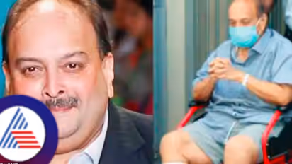 PNB ಗೆ ₹13000 ಸಾವಿರ ಕೋಟಿ ವಂಚಿಸಿದ್ದ ಚೋಕ್ಸಿ ಕೊನೆಗೂ ಬಂಧನ!