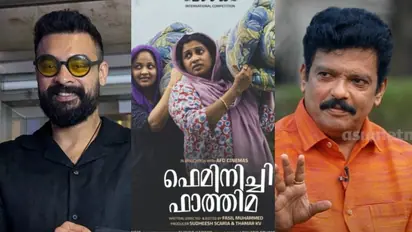 ഫിലിം ക്രിട്ടിക്‌സ് അവാര്‍ഡ് 2024: ഫെമിനിച്ചി ഫാത്തിമ മികച്ച ചിത്രം, ടൊവിനോ മികച്ച നടന്‍, ജഗദീഷിന് റൂബി ജൂബിലി