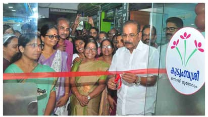 രുചിയുടെ മണ്ണില് കയ്യൊപ്പിടാന് കുടുംബശ്രീ പ്രീമിയം കഫെ റസ്റ്റോറന്റ് , മന്ത്രി എകെ ശശീന്ദ്രൻ ഉദ്ഘാടനം ചെയ്തു