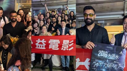 '2018' സിനിമ ദുരന്തം അനുഭവിക്കുന്ന മറ്റൊരു നാടിന് കൈതാങ്ങായി; വലിയ സന്തോഷം പങ്കുവച്ച് ടൊവിനോ