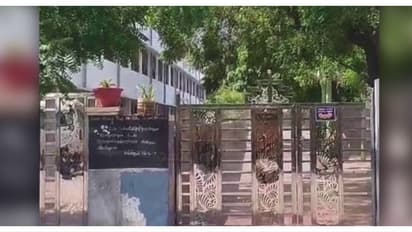 പെൻസിൽ കടം ചോദിച്ചു, സഹപാഠിയെ കുത്തിപ്പരിക്കേൽപിച്ച് എട്ടാം ക്ലാസുകാരൻ, അധ്യാപികയ്ക്കും പരിക്കേറ്റു