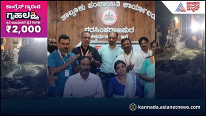 ಗೃಹಲಕ್ಷ್ಮಿ ಹಣದಲ್ಲಿ ಕೊರೆಸಿದರು ಬೋರು, ತೋಟಕ್ಕೆ ಬಂತು 3 ಇಂಚು ನೀರು