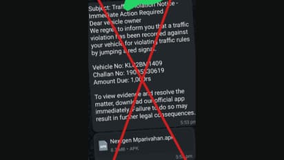 വാഹന നമ്പറും പേരുമെല്ലാം നിങ്ങളുടേത് തന്നെ, പക്ഷേ വാട്സ്ആപ്പിലെ ഈ സന്ദേശത്തിൽ ക്ലിക്ക് ചെയ്യരുതെന്ന് പൊലീസ്