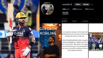 ഇൻസ്റ്റഗ്രാമില് ഓപ്പറേഷൻ ക്ലീൻ! പരസ്യങ്ങള് നീക്കിയതിന് പിന്നിലെ കാരണം പറഞ്ഞ് കോലി