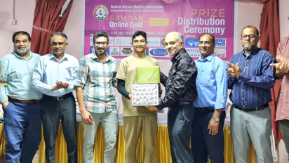 കുവൈത്ത് കേരള മുസ്ലിം അസോസിയേഷൻ റമദാൻ ക്വിസ് വിജയികൾക്കുള്ള സമ്മാനങ്ങൾ വിതരണം ചെയ്തു
