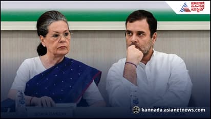 Breaking: ನ್ಯಾಷನಲ್ ಹೆರಾಲ್ಡ್ ಕೇಸ್, ಸೋನಿಯಾ ಗಾಂಧಿ, ರಾಹುಲ್ ಗಾಂಧಿ ವಿರುದ್ಧ ಚಾರ್ಜ್ಶೀಟ್ ಸಲ್ಲಿಸಿದ ಇಡಿ