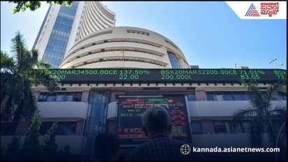 ಟಾರಿಫ್ ಕುಸಿತ ಮೆಟ್ಟಿ ನಿಂತ ವಿಶ್ವದ ಮೊದಲ ಷೇರುಮಾರುಕಟ್ಟೆ ಹೆಗ್ಗಳಿಕೆ, ನಷ್ಟ ಸರಿದೂಗಿಸಿದ ಭಾರತ