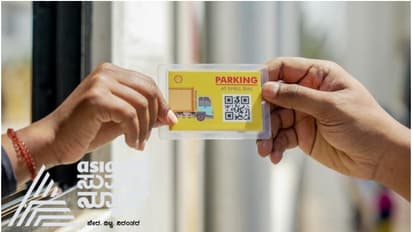 ಬೆಂಗಳೂರು ವಿಮಾನ ನಿಲ್ದಾಣದಲ್ಲಿ ಸುಧಾರಿತ ಟ್ರಕ್ ನಿರ್ವಹಣಾ ವ್ಯವಸ್ಥೆ!