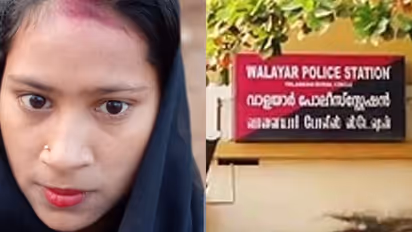 25 കാരിയെ കാണാനില്ലെന്ന് പരാതി; വിവരം ലഭിക്കുന്നവര് അറിയിക്കണമെന്ന് വാളയാര് പൊലീസ്