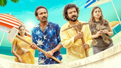 ശ്രീനാഥ് ഭാസിക്കൊപ്പം ഷൈന് ടോം ചാക്കോ; 'തേരി മേരി' ഫസ്റ്റ് ലുക്ക് പുറത്ത്