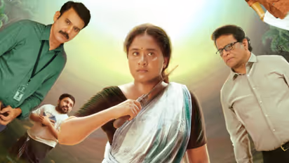 കേന്ദ്ര കഥാപാത്രമായി അഖില നാഥ്; 'സമരസ' ഫസ്റ്റ് ലുക്ക് പോസ്റ്റർ എത്തി