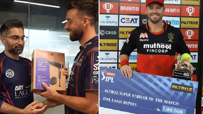 PSL: ম্যান অফ দ্য ম্যাচ প্লেয়ারকে হেয়ার ড্রায়ার পুরস্কার! পাকিস্তানের কীর্তিতে হাসির রোল