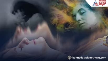 ಈ ಸೈನ್ ಕಂಡ್ರೆ ಮನುಷ್ಯ ಸತ್ತು ಹೋಗ್ತಾನೆ, ಈ ಅಂಗದಿಂದ ಜೀವ ಹೋಗುತ್ತೆ