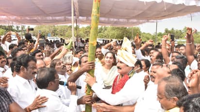 இன்று பாமக மாநாடு.! போலீசார் விதித்த 10 கட்டுப்பாடுகள் என்ன.? மீறினால் அவ்வளவு தான்