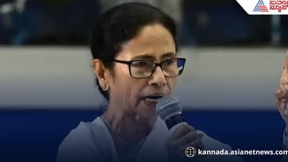 ಹಿಂದೂ-ಮುಸ್ಲಿಂ ಸಂಘರ್ಷ ನಡೆಯಲು ಬಿಡೋಲ್ಲ: ಮುರ್ಷಿದಾಬಾದ್ ಹಿಂಸಾಚಾರಕ್ಕೆ ಬಿಜೆಪಿ ಕಾರಣ ಎಂದ ಮಮತಾ!