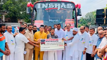 ഇത് 'മലപ്പുറം മോഡൽ'; ബസുടമയും ജീവനക്കാരും യാത്രക്കാരുമൊന്നിച്ചു, കാരുണ്യ യാത്രയിൽ സമാഹരിച്ചത് 5,66,031 രൂപ