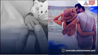 ಮದುವೆಯಾದ 8 ವರ್ಷದ ಬಳಿಕ, 46ನೇ ವಯಸ್ಸಿನಲ್ಲಿ ತಂದೆಯಾದ ಟೀಮ್ ಇಂಡಿಯಾ ವಿಶ್ವಕಪ್ ಹೀರೋ!