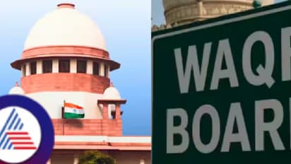 Don't denotify court-declared waqf properties: Supreme Court flags 'grave ramifications', adjourns hearing