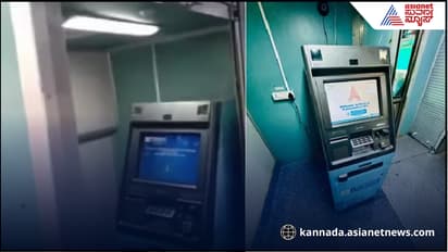 ಭಾರತೀಯ ರೈಲು ಪ್ರಯಾಣಿಕರಿಗೆ ಮತ್ತೊಂದು ಕೊಡುಗೆ, ಟ್ರೈನ್‌ನಲ್ಲೇ ಎಟಿಎಂ ಸೌಲಭ್ಯ