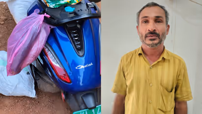 സംശയം തോന്നി തടഞ്ഞു വച്ചു, ചാക്കിലും സ്കൂട്ടർ സീറ്റിന്റെ അടിയിലും നിറയെ നിരോധിത ലഹരി വസ്തുക്കൾ; ഒടുവിൽ പിടിയിൽ