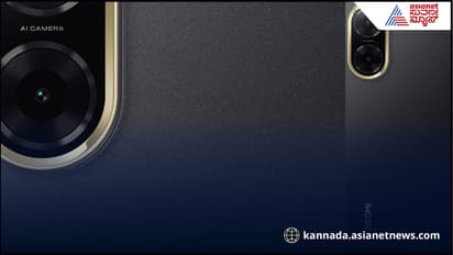 32PM ಎಐ ಡ್ಯುಯಲ್ ಕ್ಯಾಮೆರಾ, ದಿನವಿಡಿ ಚಾರ್ಜ್ ನಿಲ್ಲುವ ರೆಡ್‌ಮಿ ಎ5 ಫೋನ್ ಲಾಂಚ್